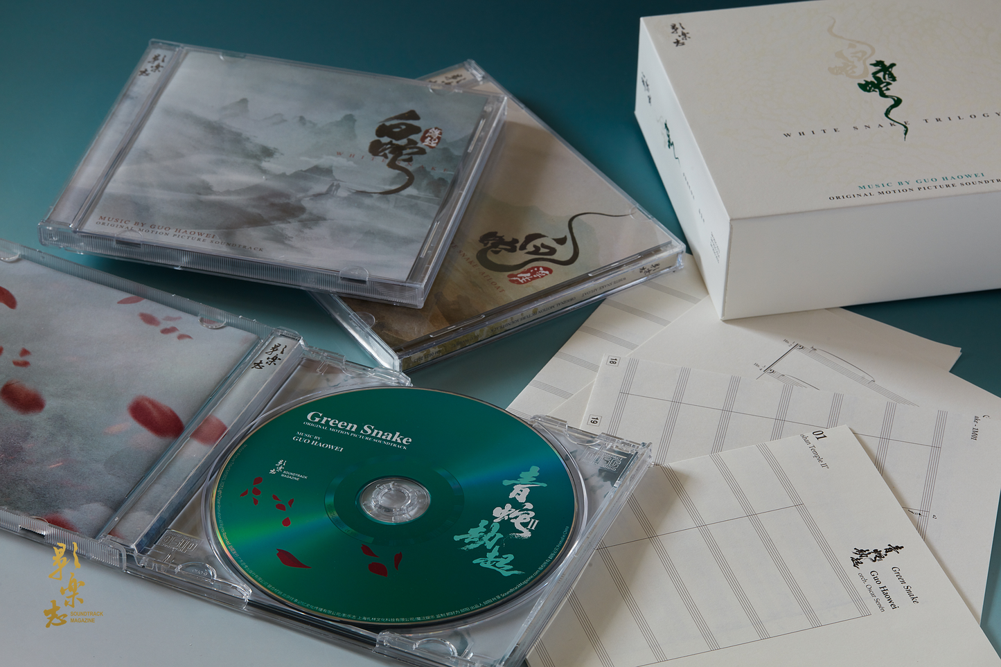 WHITE SNAKE TRILOGY 白蛇三部曲 - CD BOXSET