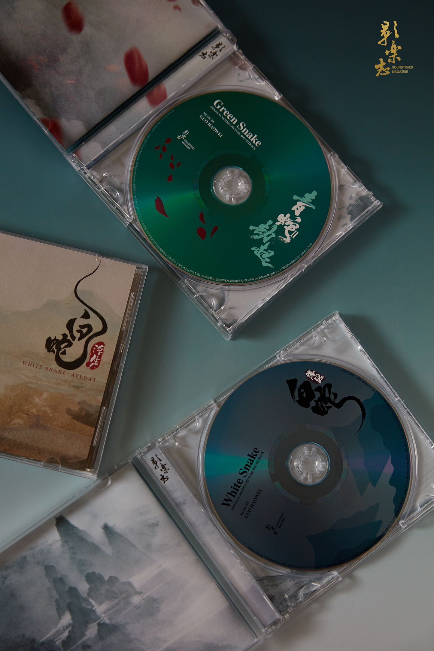 WHITE SNAKE TRILOGY 白蛇三部曲 - CD BOXSET