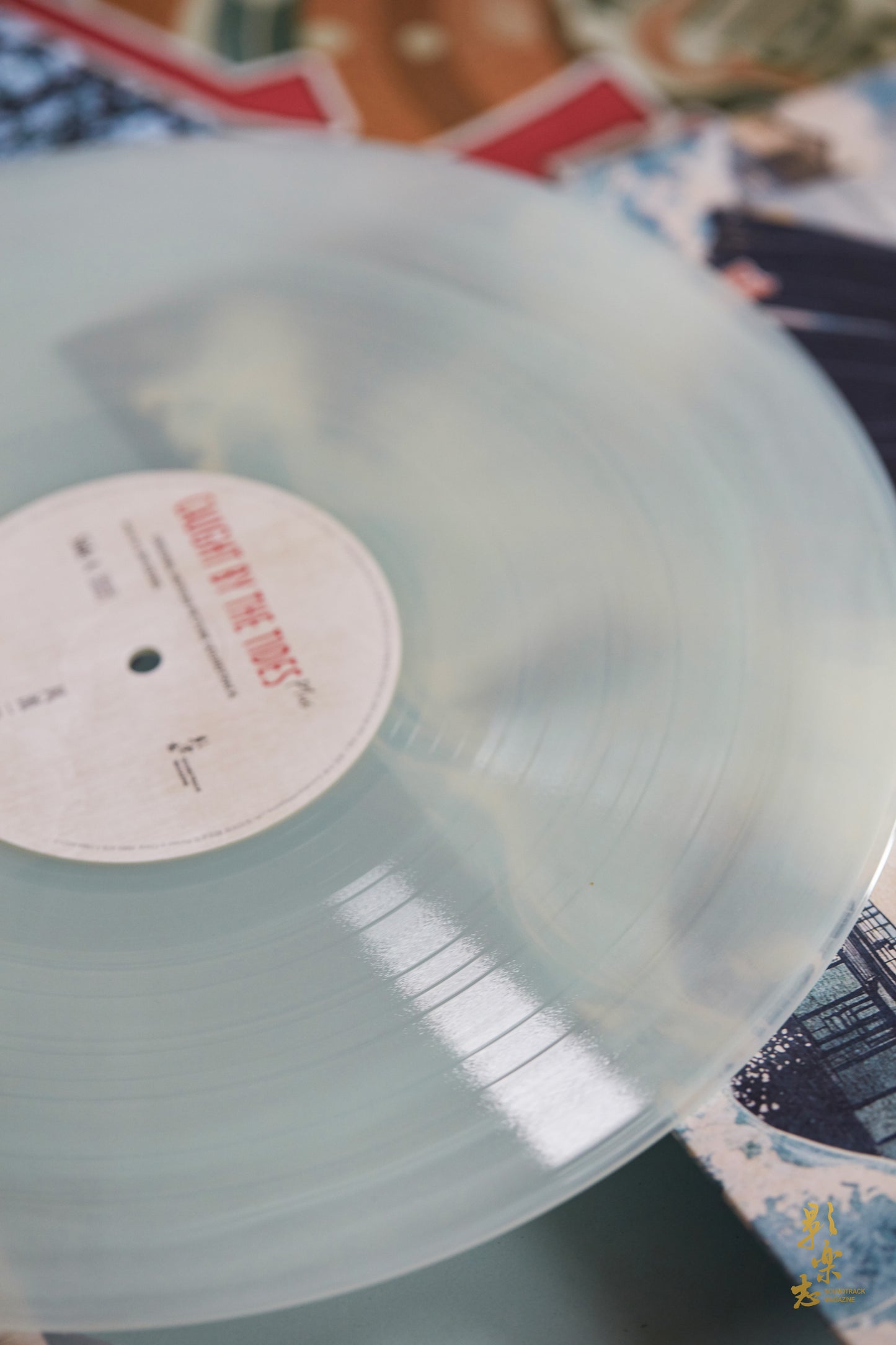 CAUGHT BY THE TIDES 风流一代 - VINYL