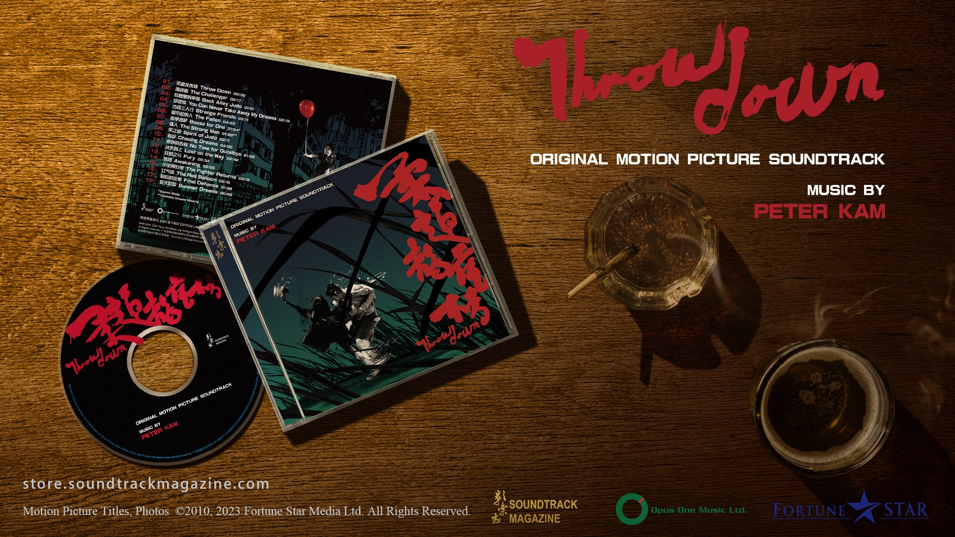 THROW DOWN SOUNDTRACK CD - Peter Kam – Soundtrack Magazine | 影樂志
